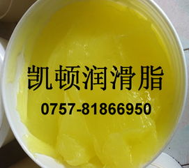 剎車制動泵潤滑脂與導(dǎo)向銷潤滑劑 選擇、價格與批發(fā)指南