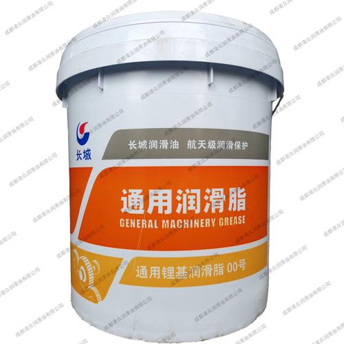 批發供應正品sinopec長城潤滑脂尚博0號00號半流體通用鋰基潤滑脂15kg